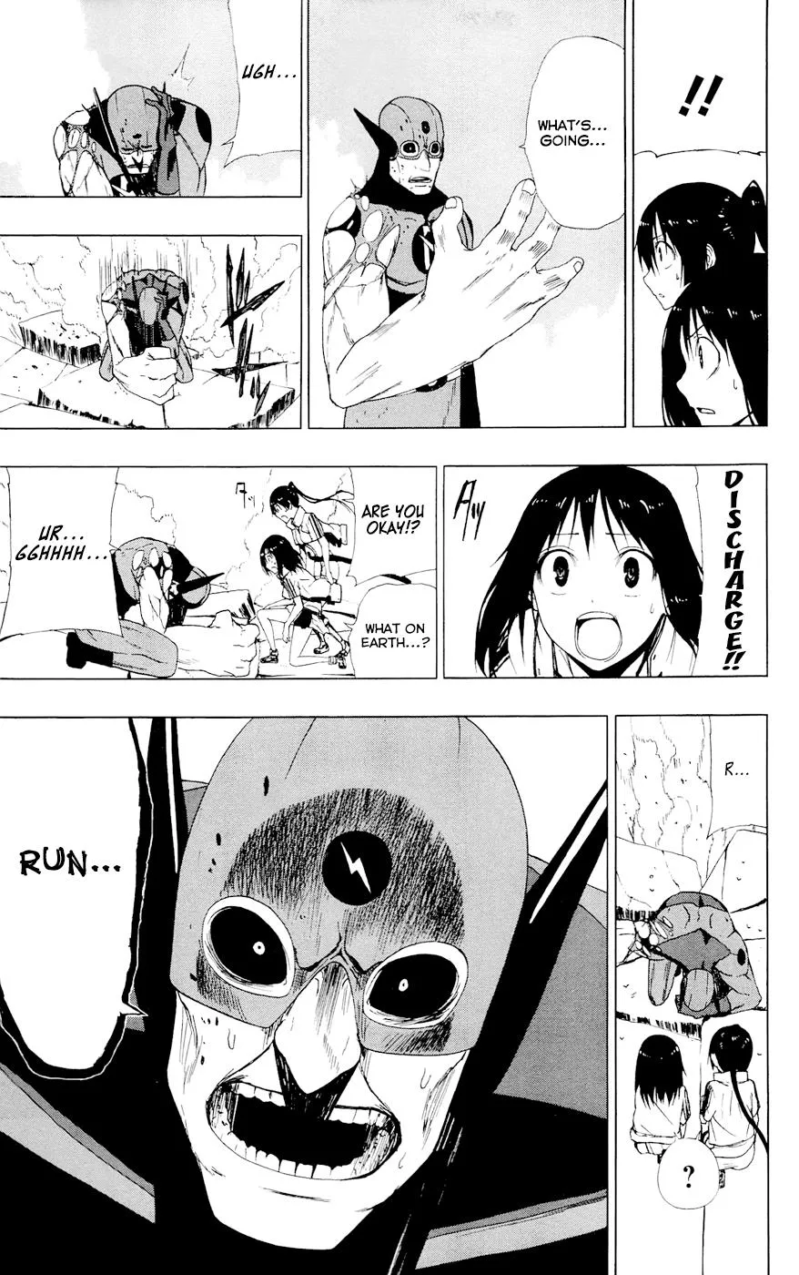 Read Gamma (en) Manga Online