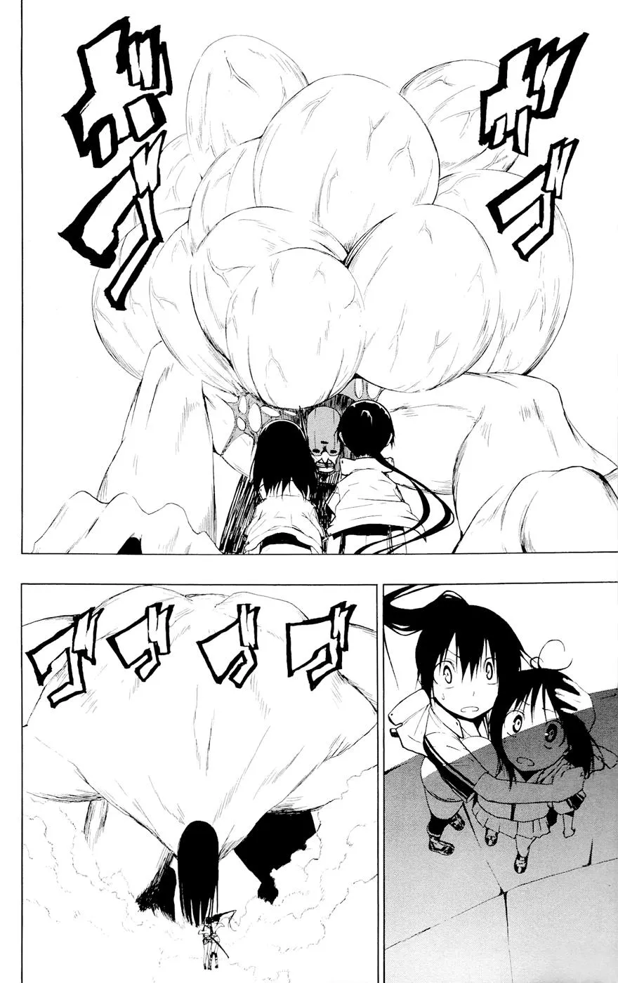 Read Gamma (en) Manga Online