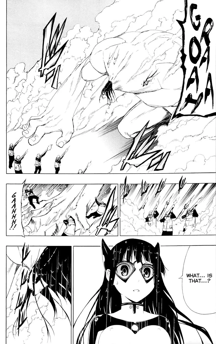 Read Gamma (en) Manga Online