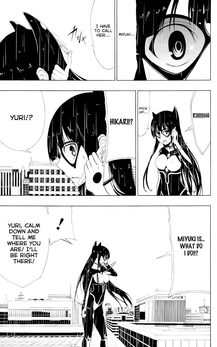 Read Gamma (en) Manga Online