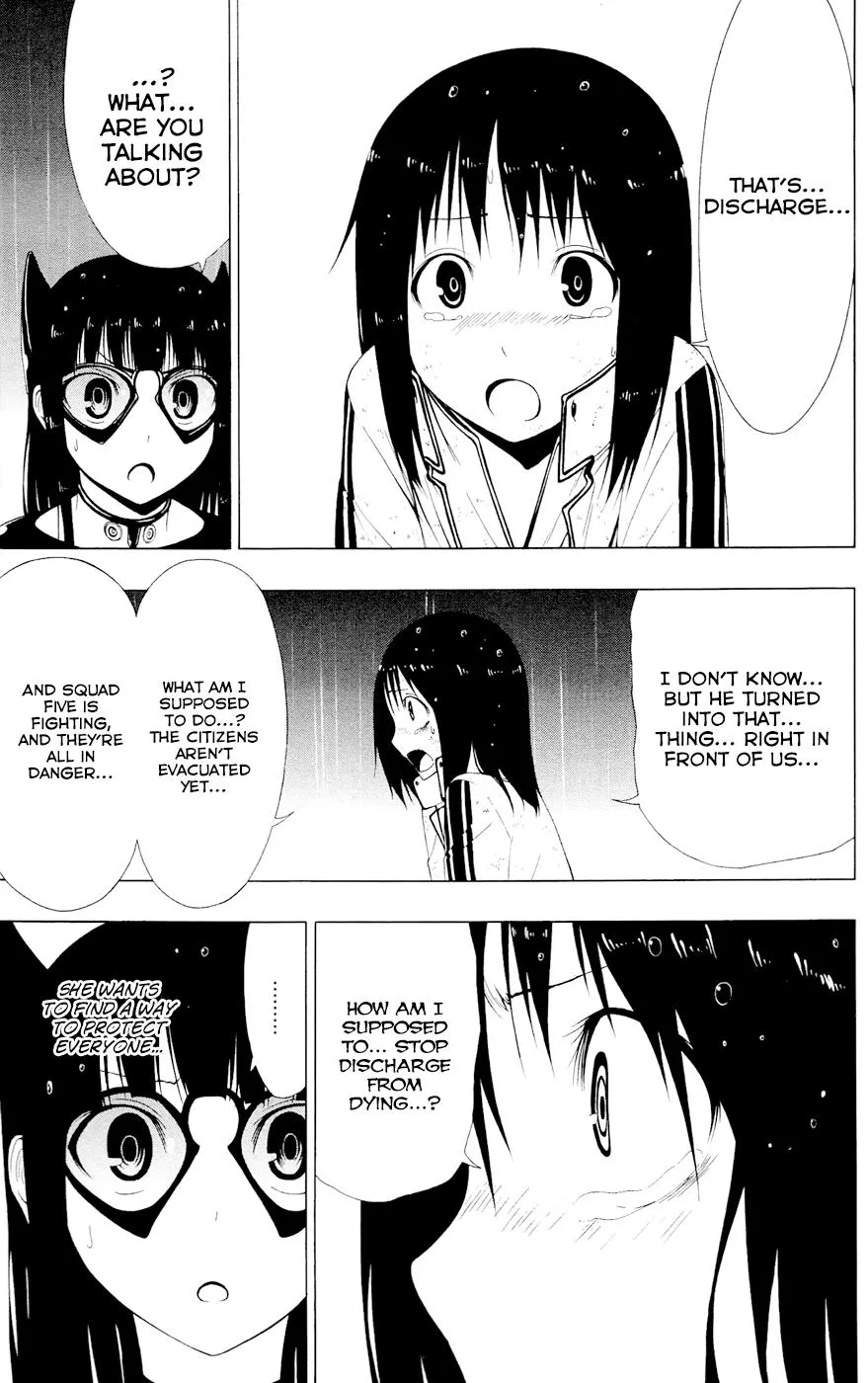 Read Gamma (en) Manga Online