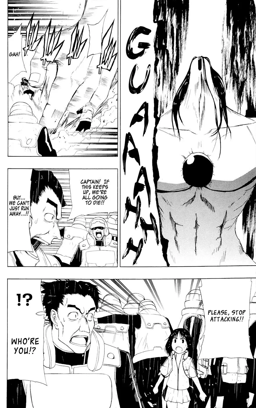 Read Gamma (en) Manga Online