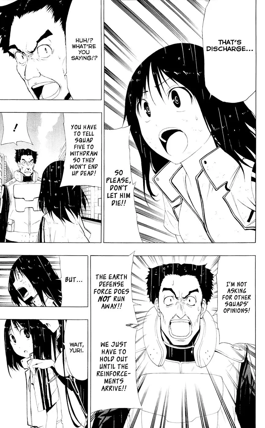 Read Gamma (en) Manga Online