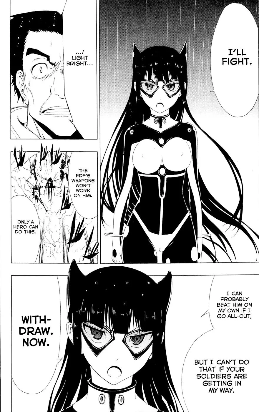 Read Gamma (en) Manga Online