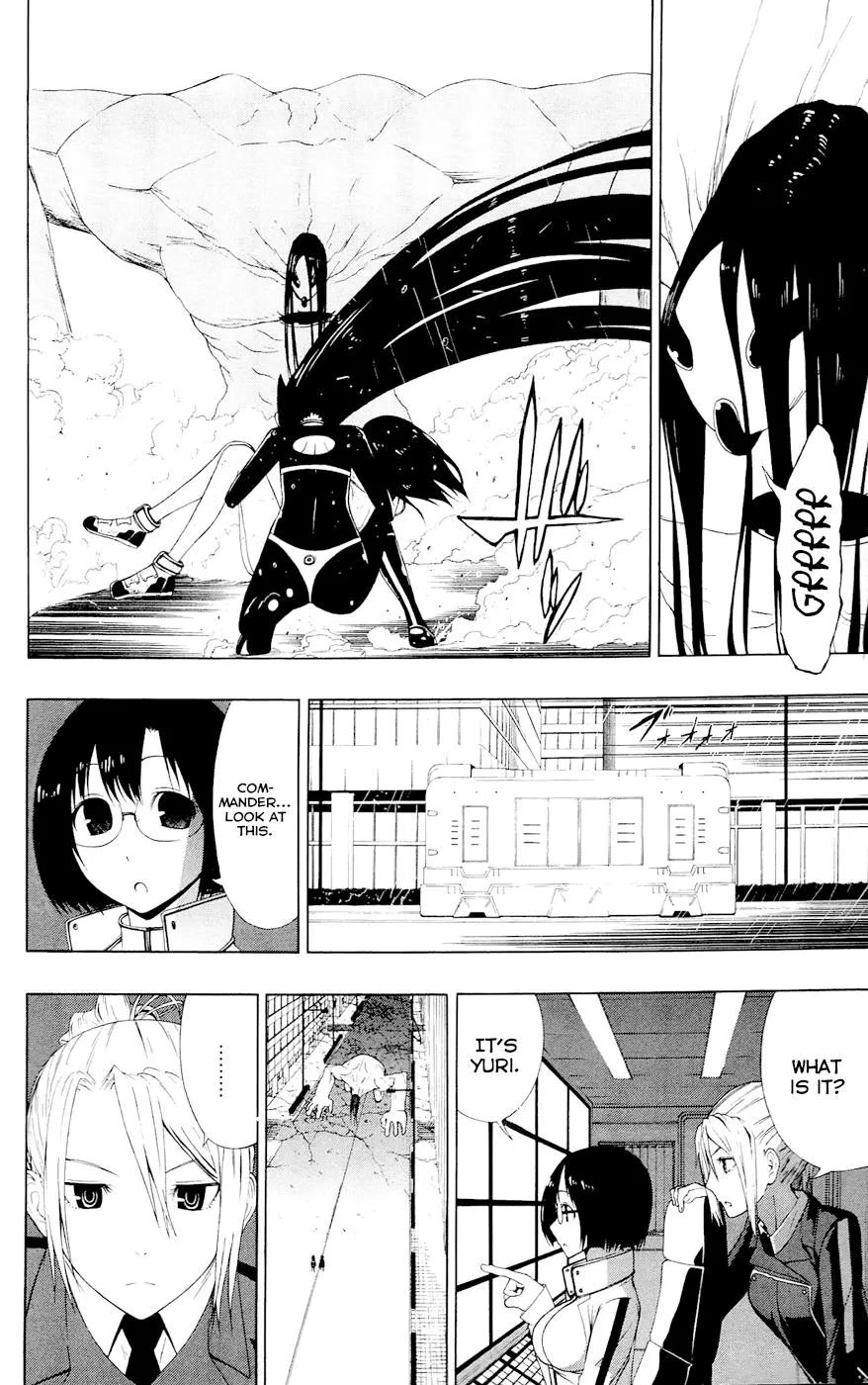 Read Gamma (en) Manga Online