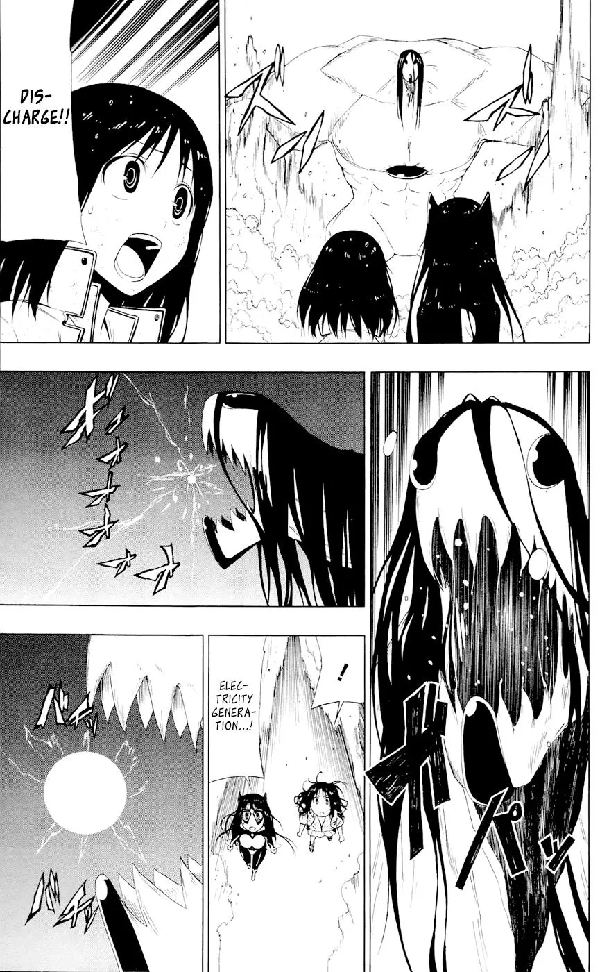 Read Gamma (en) Manga Online