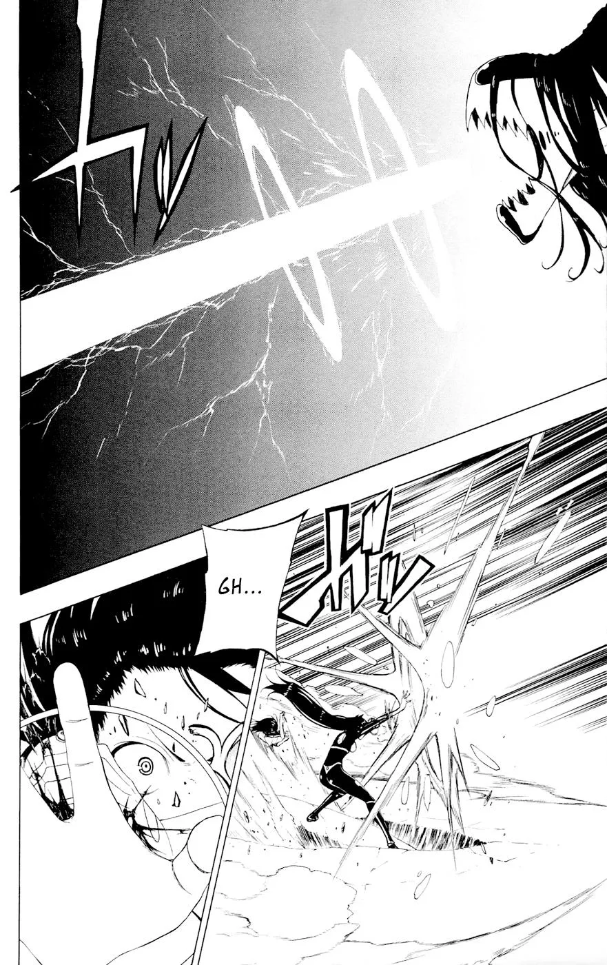 Read Gamma (en) Manga Online