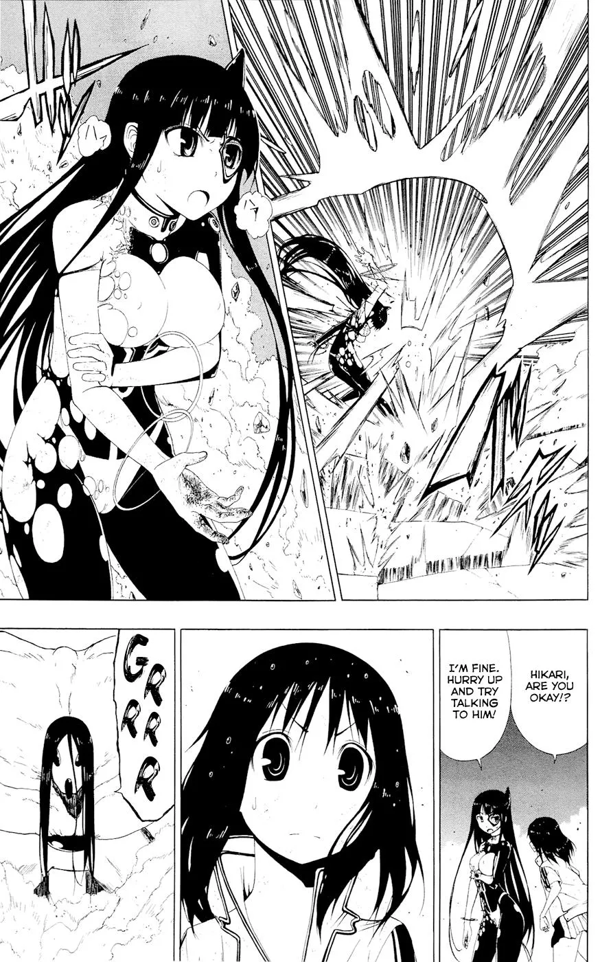 Read Gamma (en) Manga Online