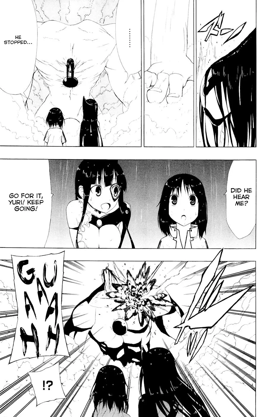 Read Gamma (en) Manga Online