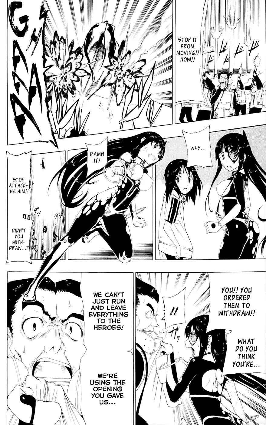 Read Gamma (en) Manga Online