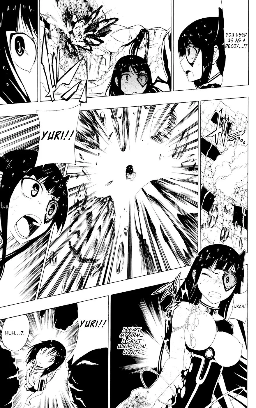 Read Gamma (en) Manga Online