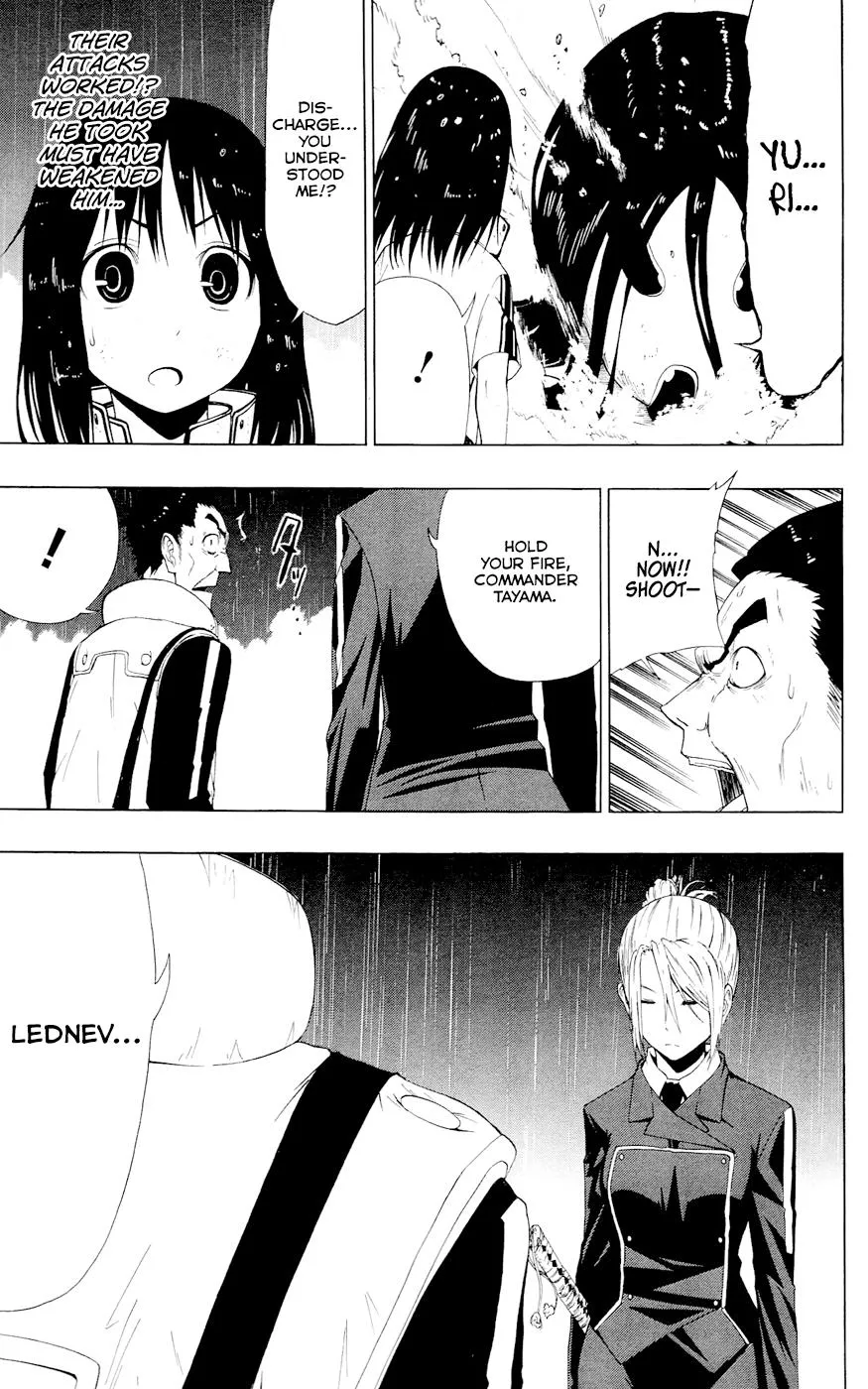 Read Gamma (en) Manga Online