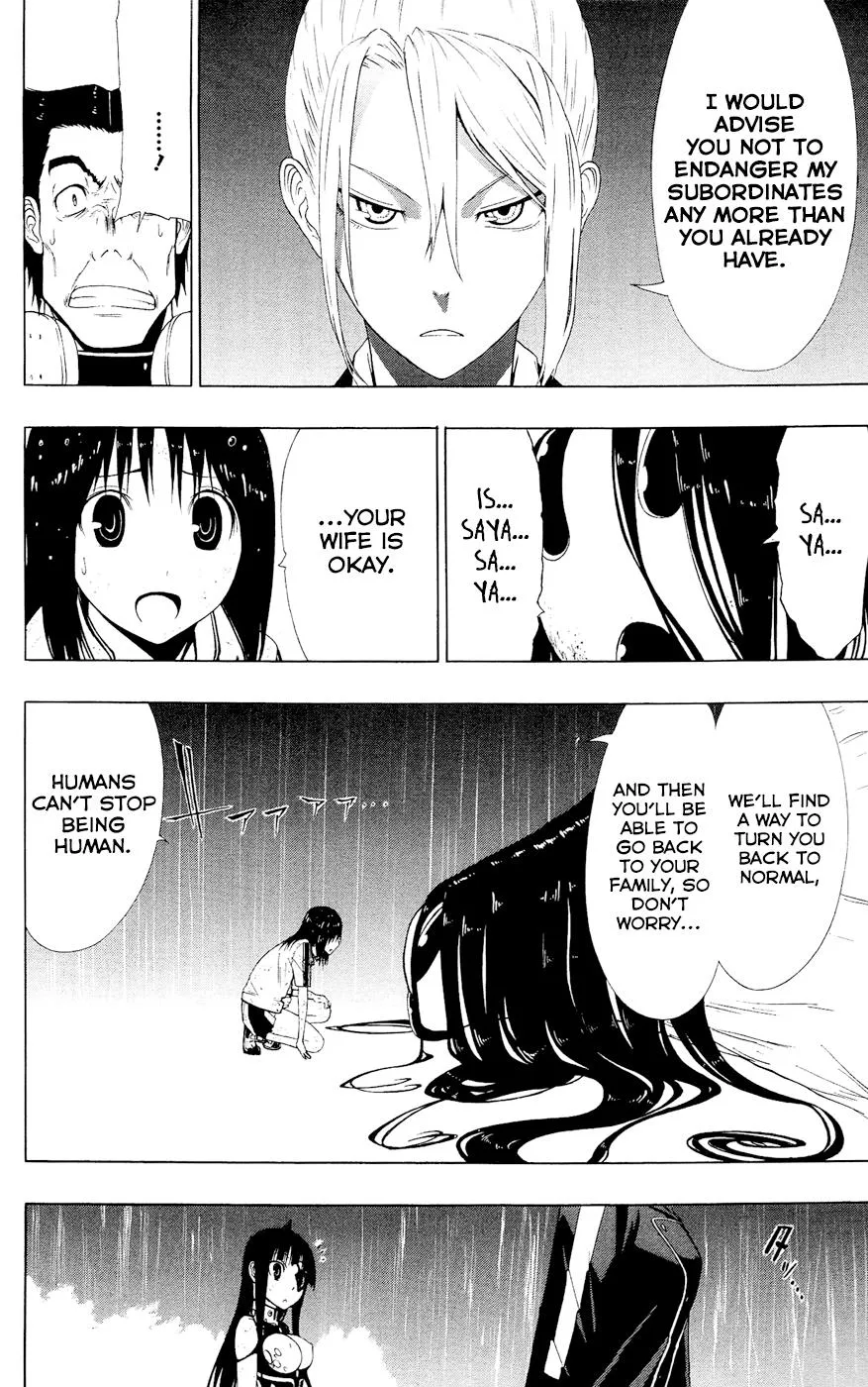 Read Gamma (en) Manga Online