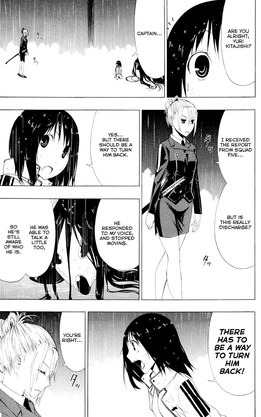 Read Gamma (en) Manga Online