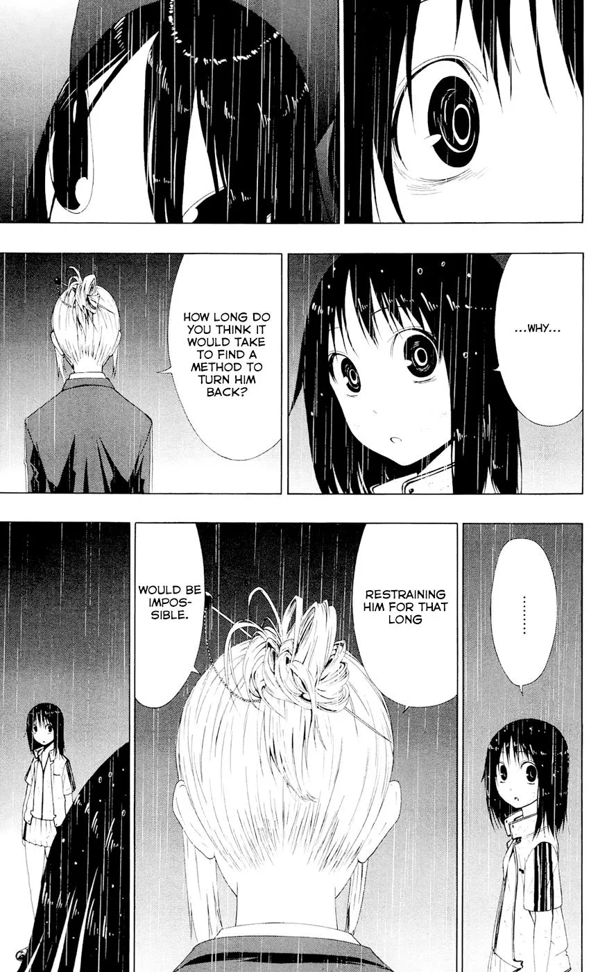 Read Gamma (en) Manga Online