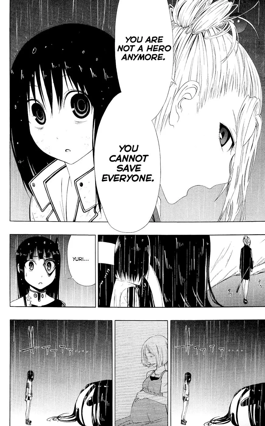 Read Gamma (en) Manga Online