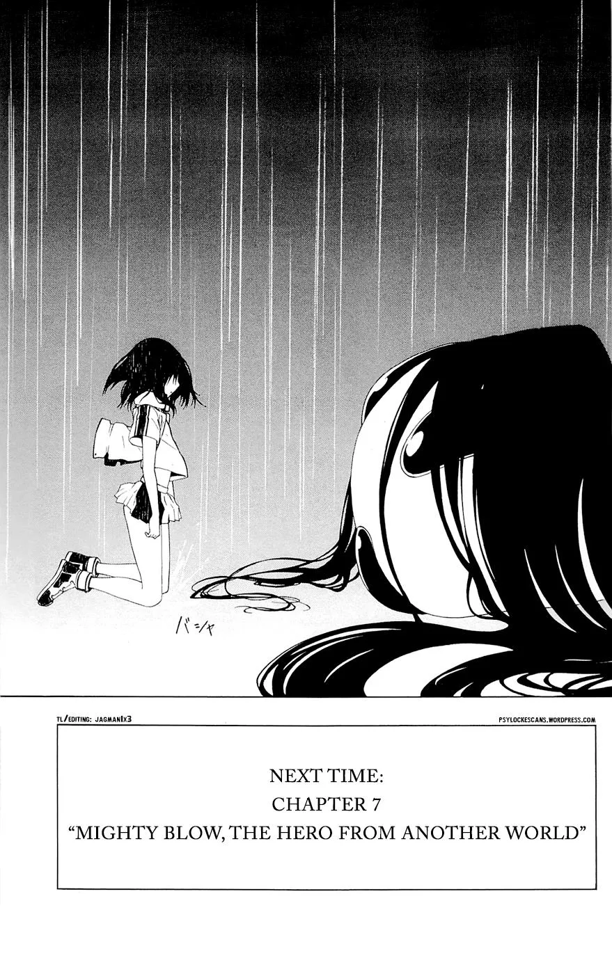 Read Gamma (en) Manga Online