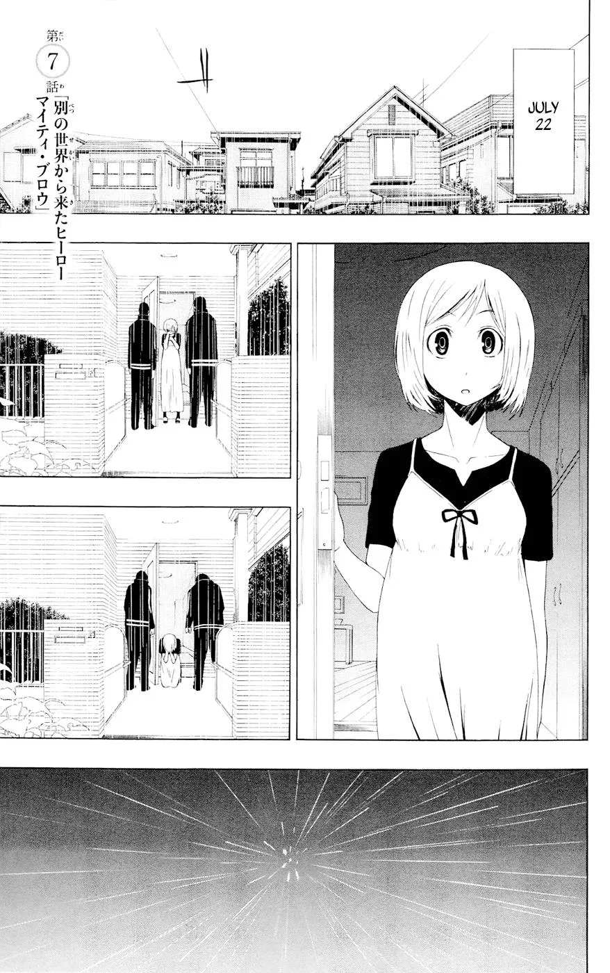 Read Gamma (en) Manga Online