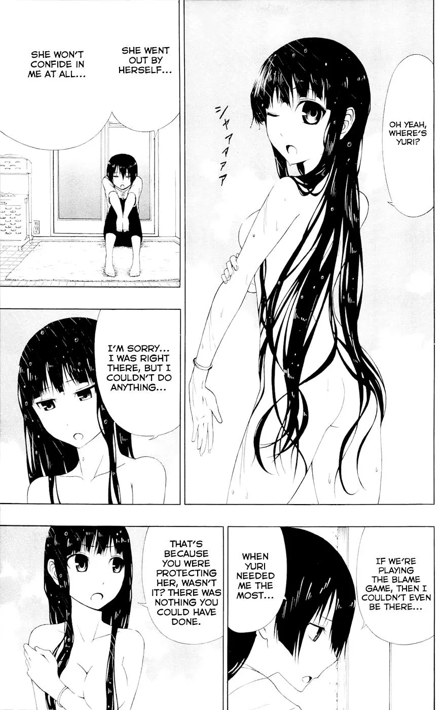 Read Gamma (en) Manga Online