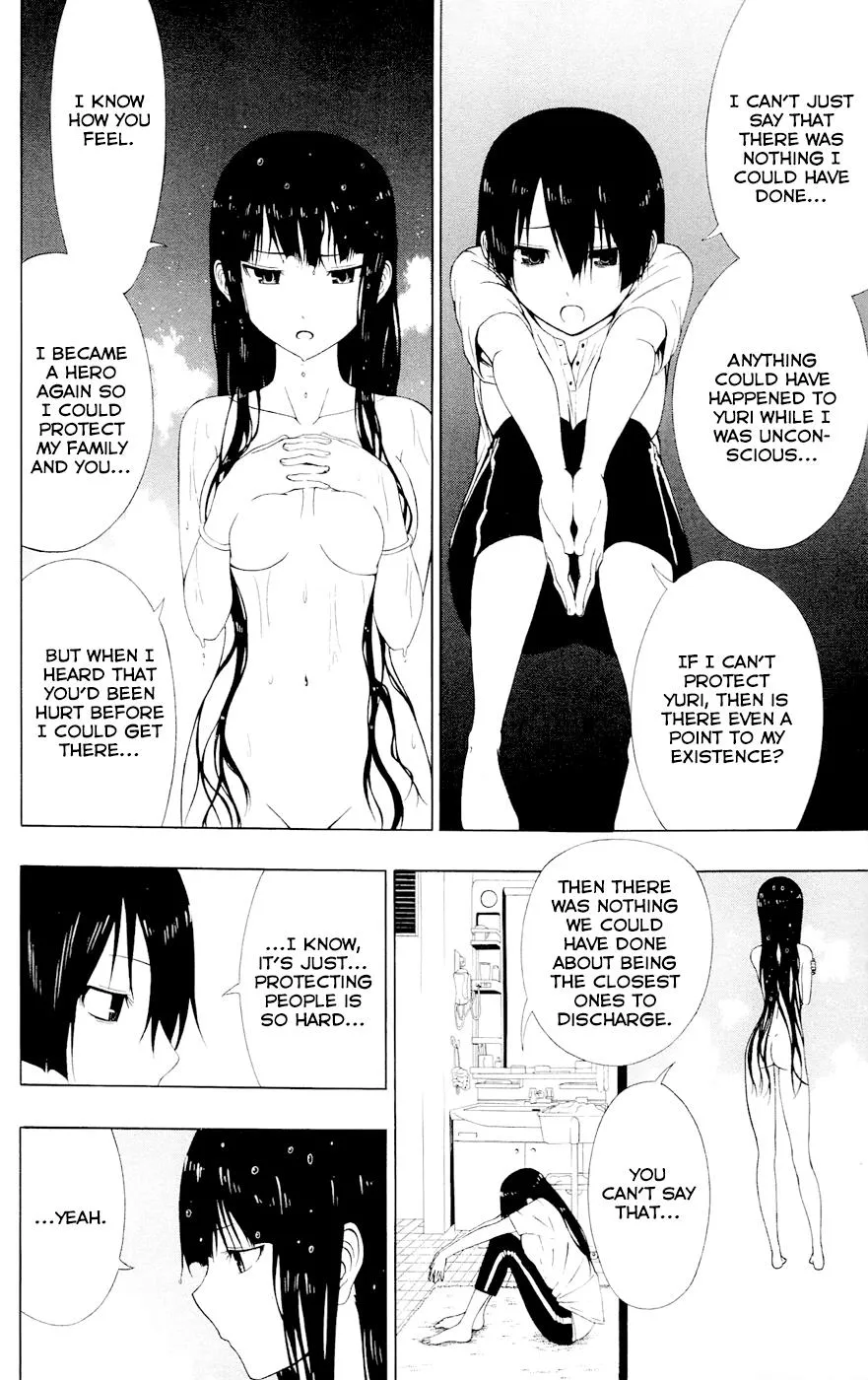 Read Gamma (en) Manga Online