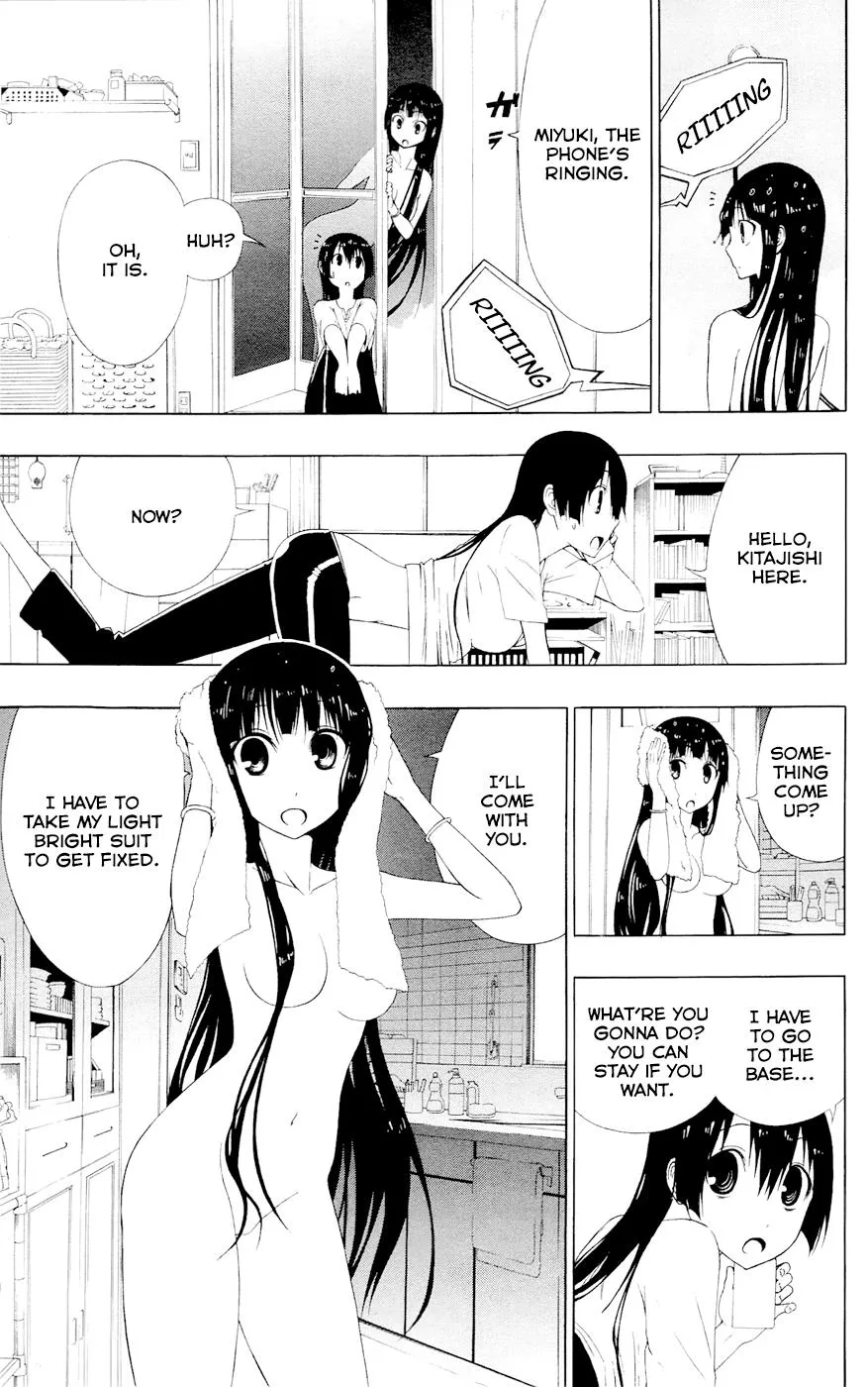 Read Gamma (en) Manga Online