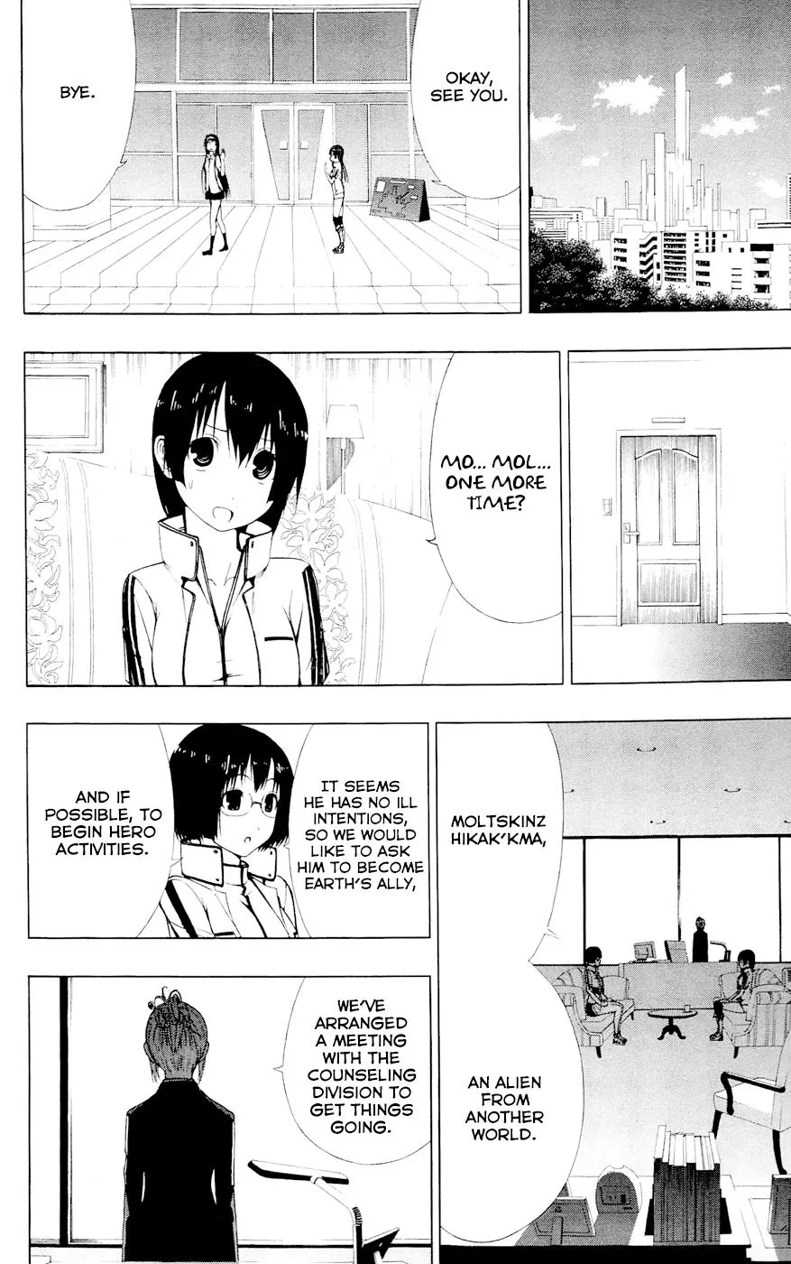 Read Gamma (en) Manga Online