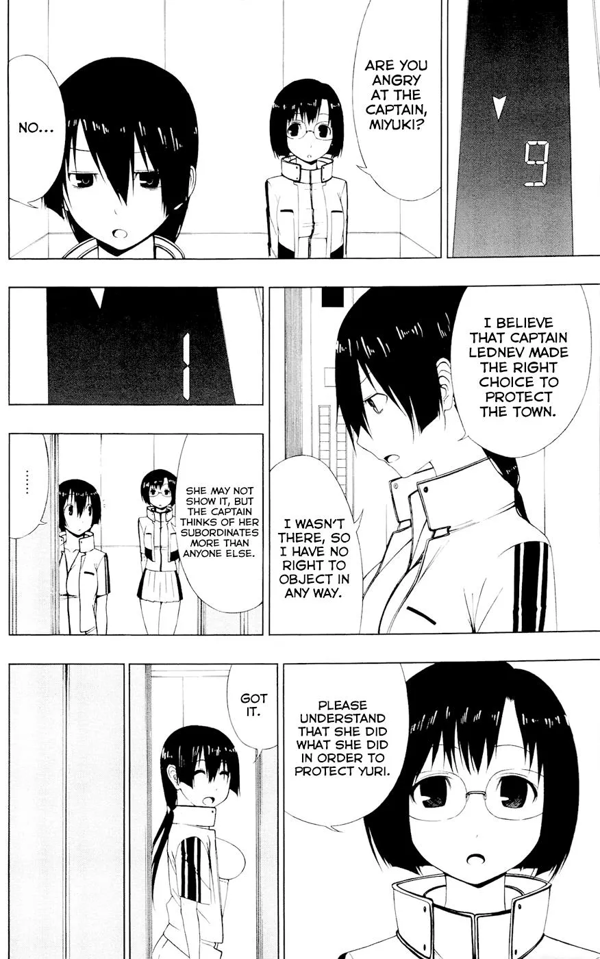 Read Gamma (en) Manga Online