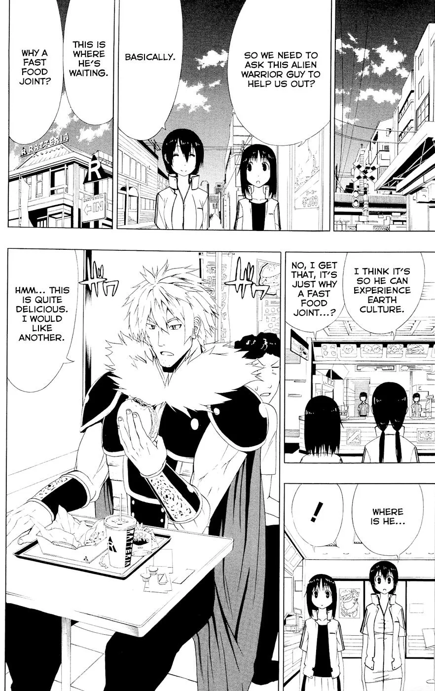 Read Gamma (en) Manga Online