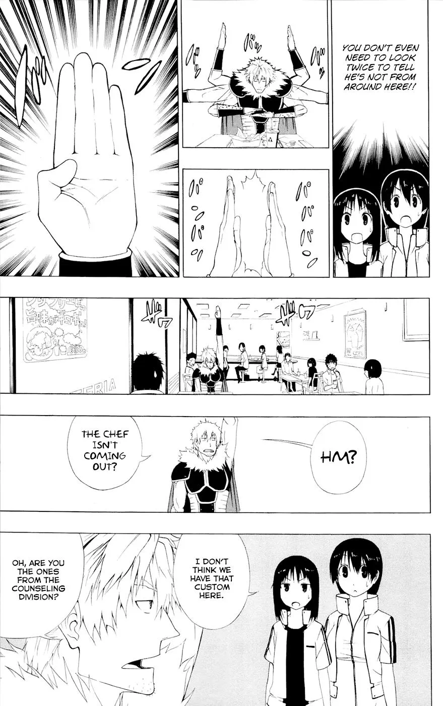 Read Gamma (en) Manga Online