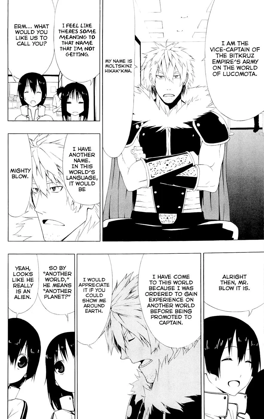 Read Gamma (en) Manga Online