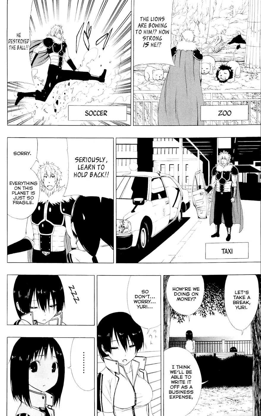 Read Gamma (en) Manga Online