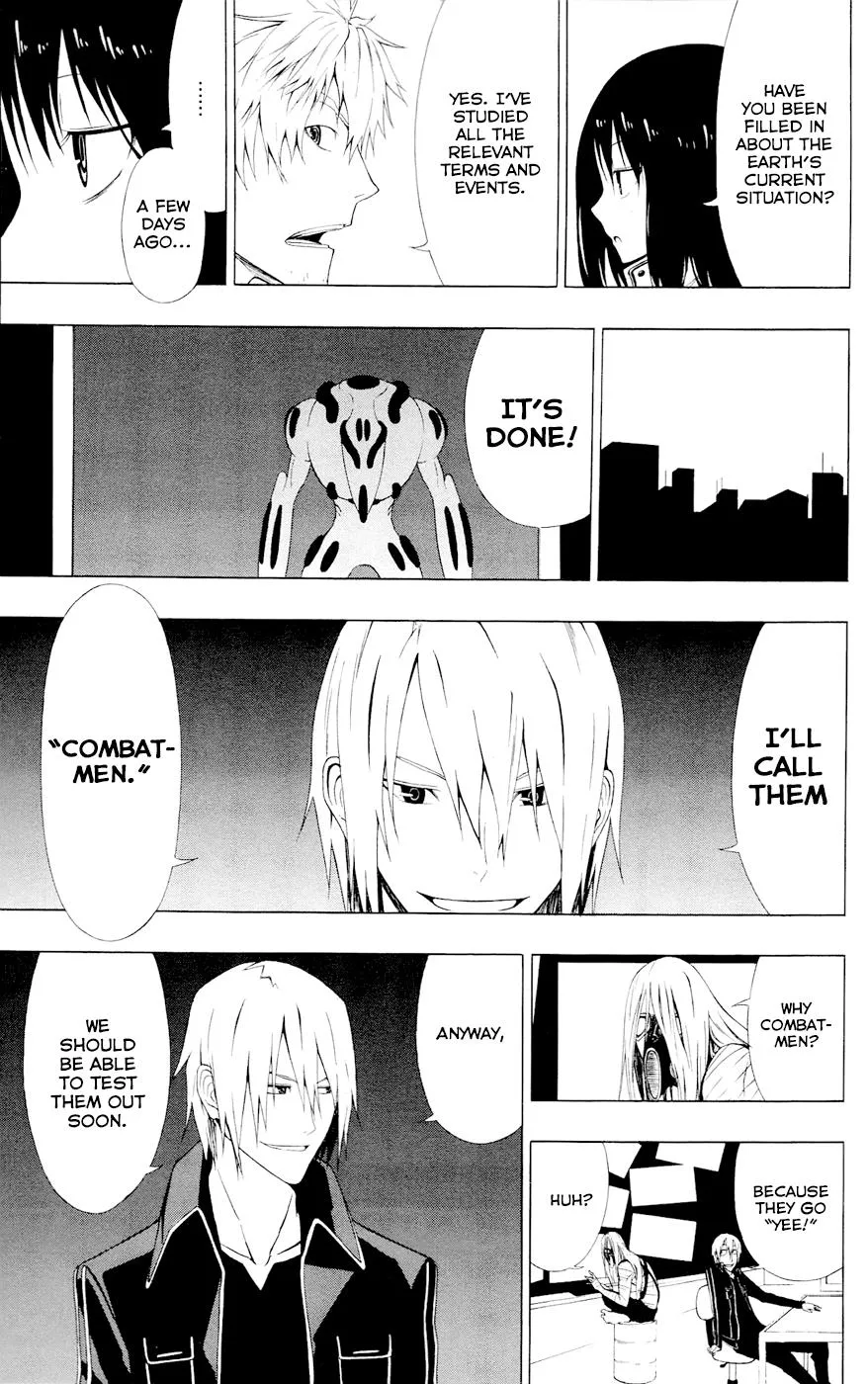 Read Gamma (en) Manga Online