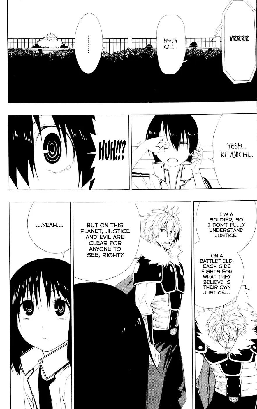 Read Gamma (en) Manga Online