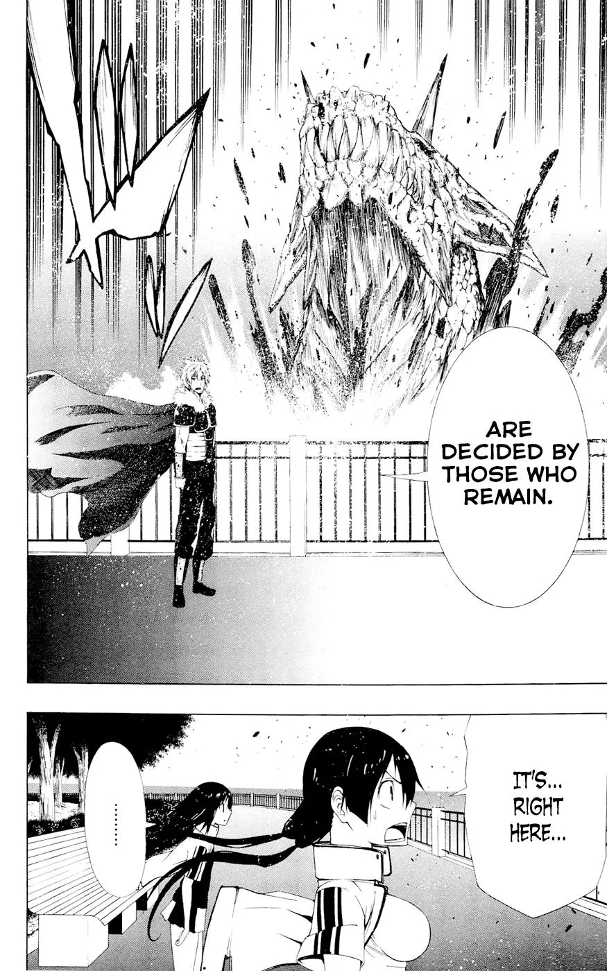 Read Gamma (en) Manga Online