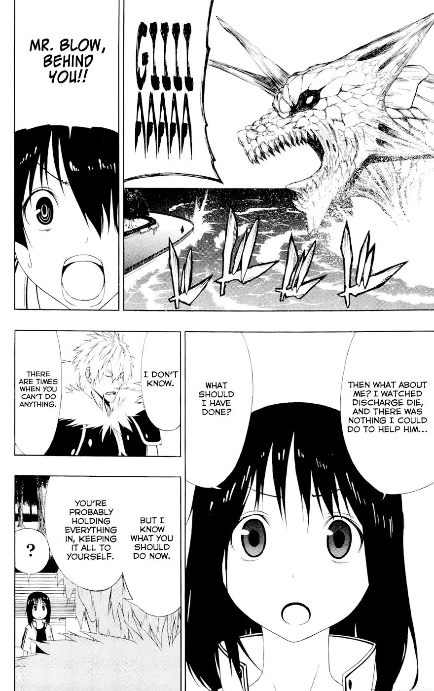 Read Gamma (en) Manga Online