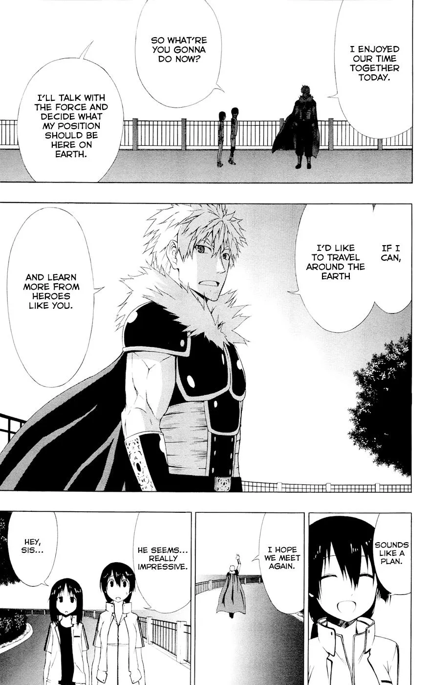 Read Gamma (en) Manga Online