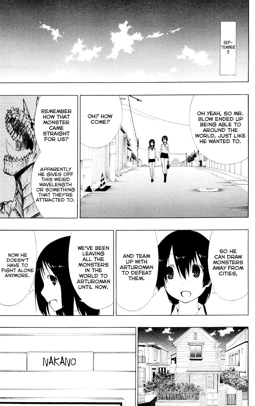 Read Gamma (en) Manga Online