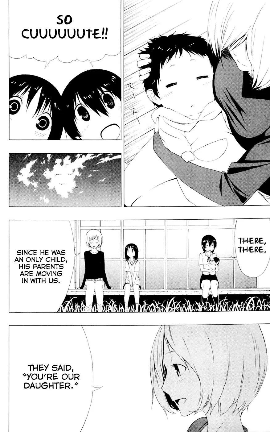 Read Gamma (en) Manga Online