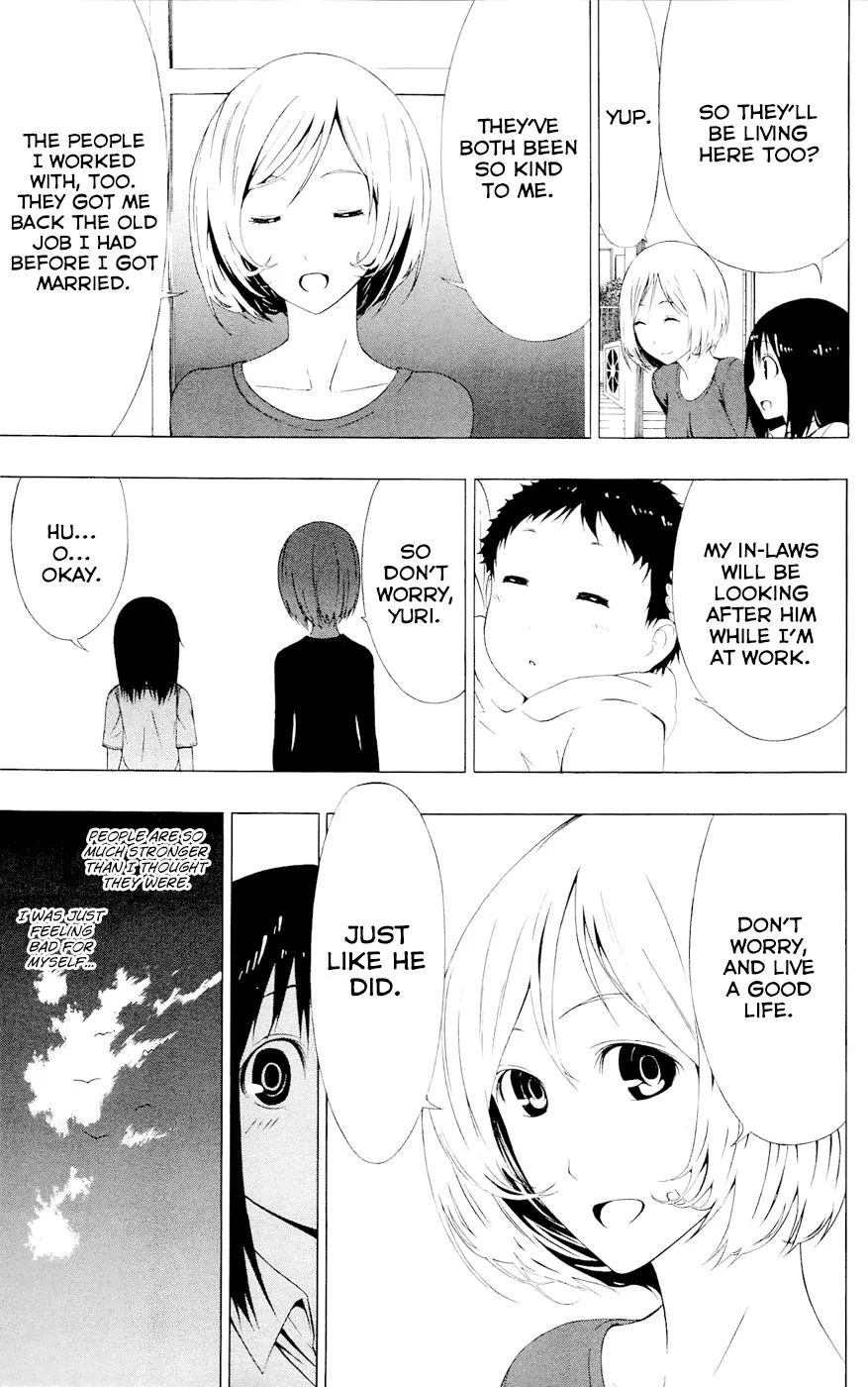 Read Gamma (en) Manga Online