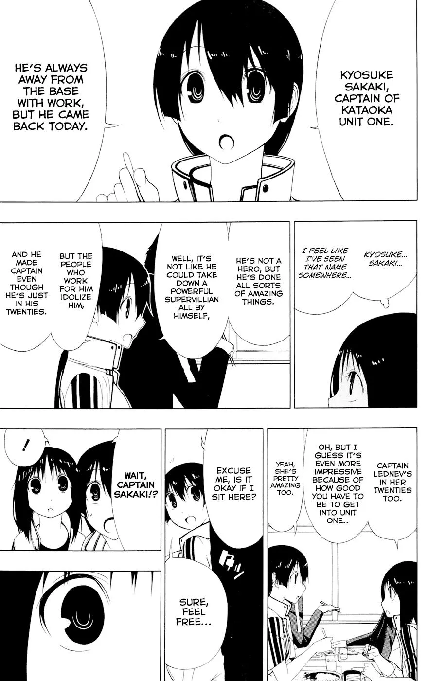 Read Gamma (en) Manga Online