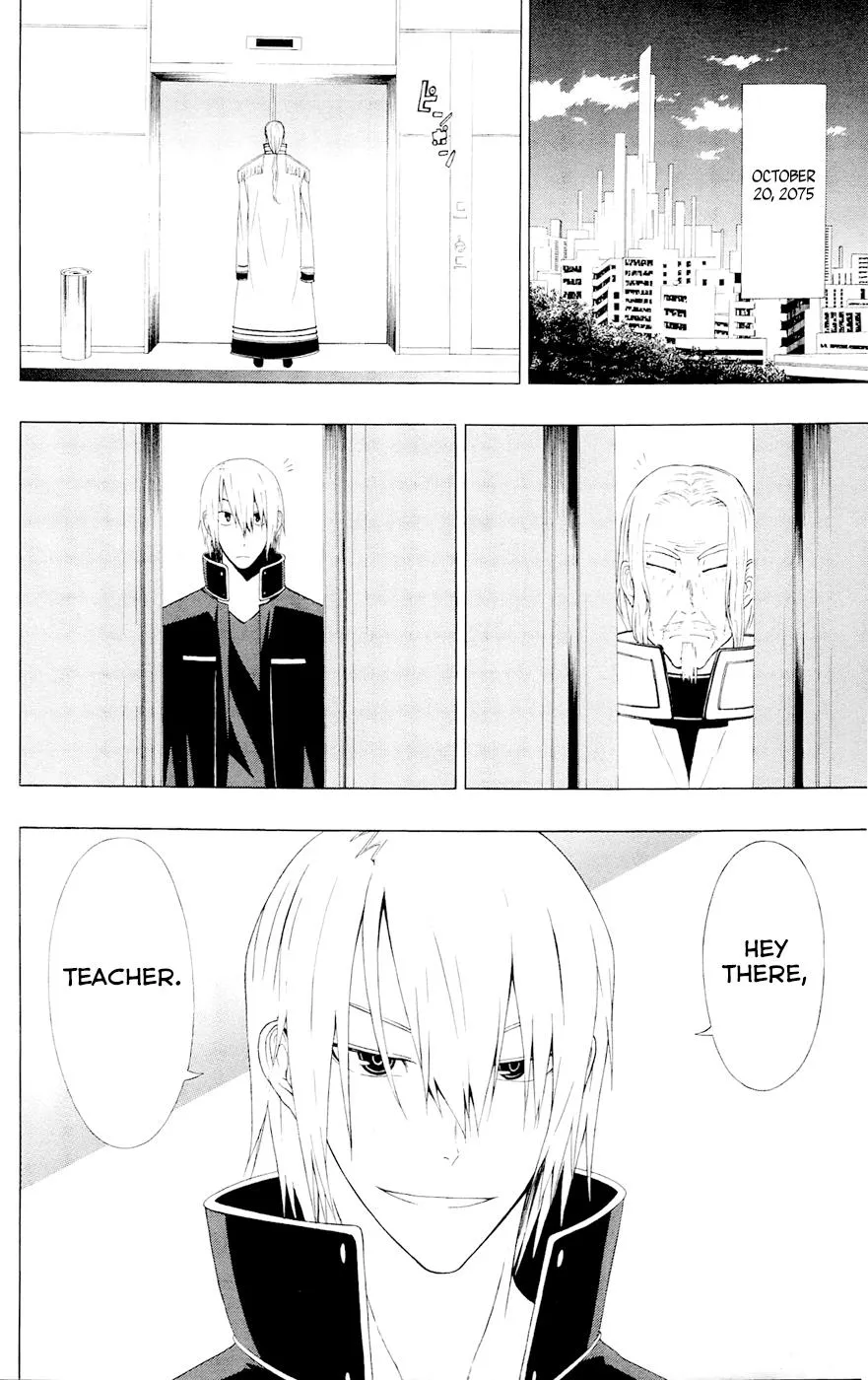 Read Gamma (en) Manga Online