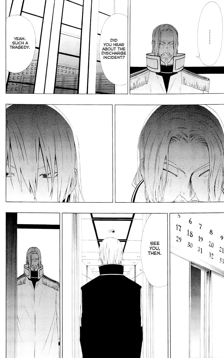 Read Gamma (en) Manga Online