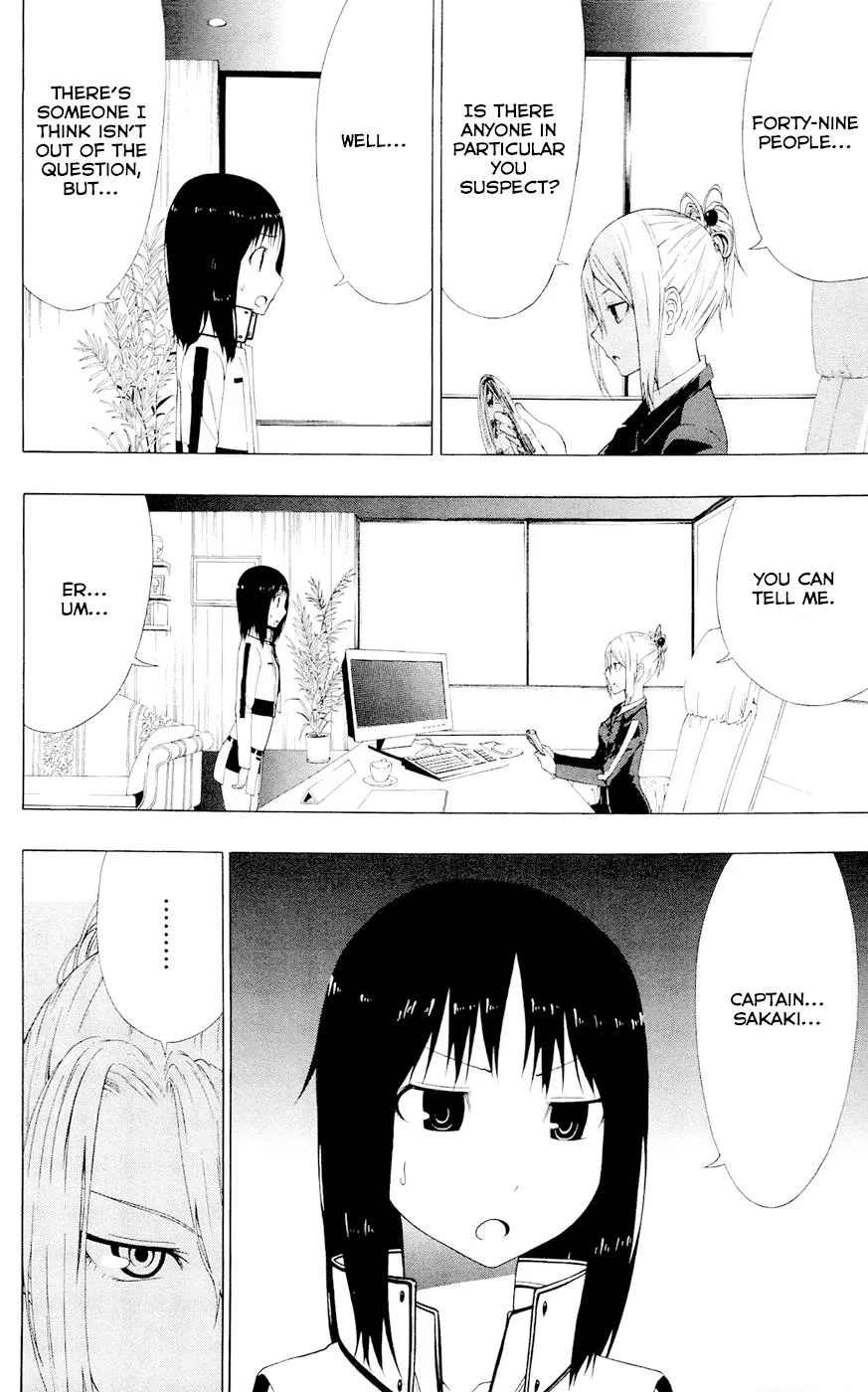 Read Gamma (en) Manga Online