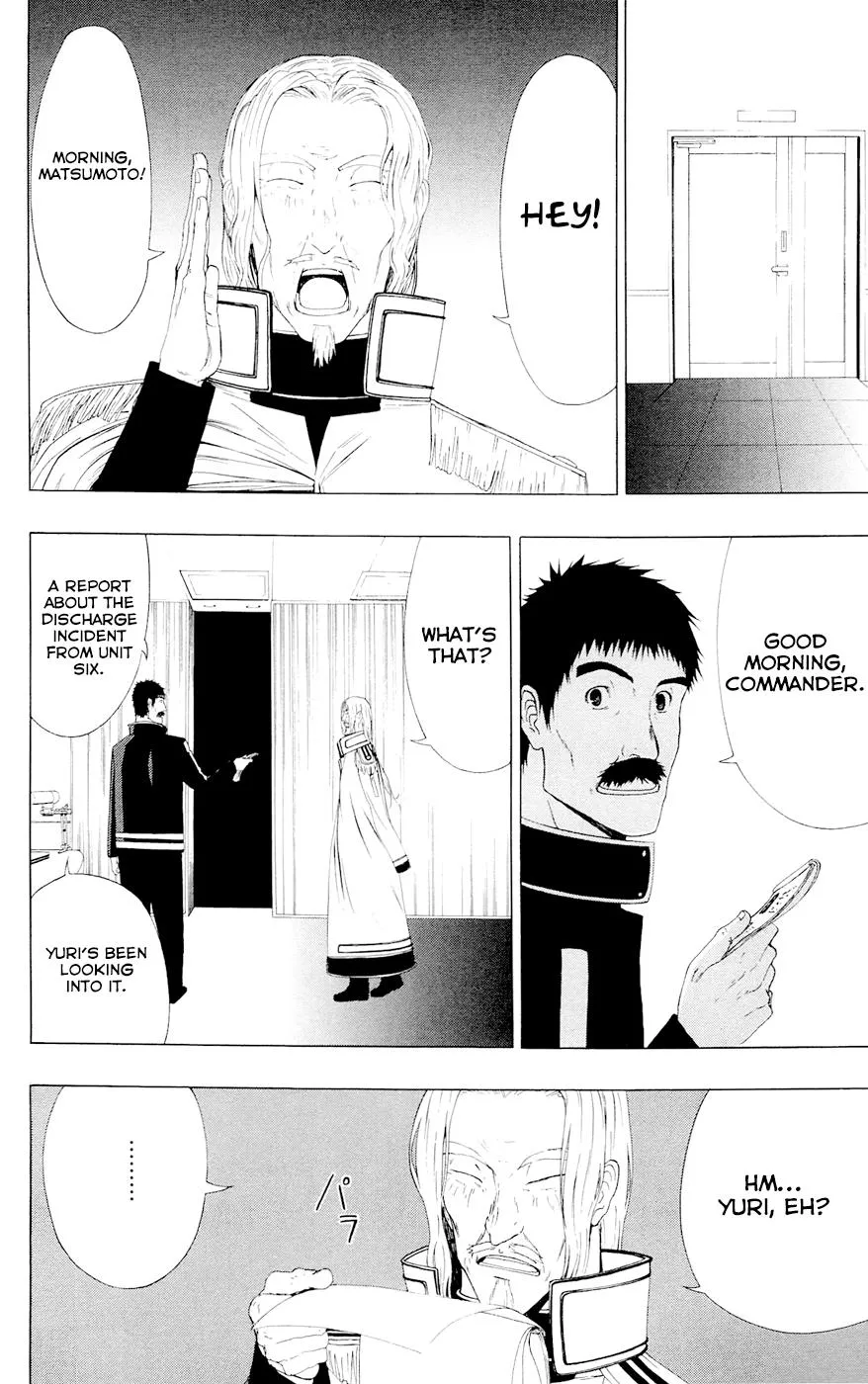 Read Gamma (en) Manga Online