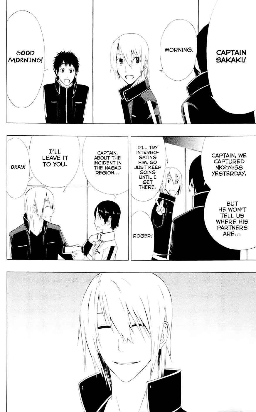 Read Gamma (en) Manga Online