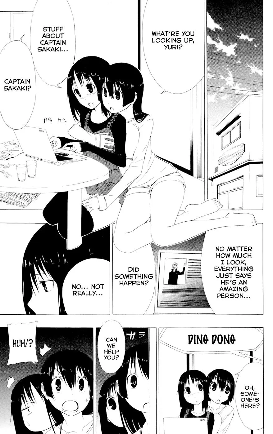 Read Gamma (en) Manga Online