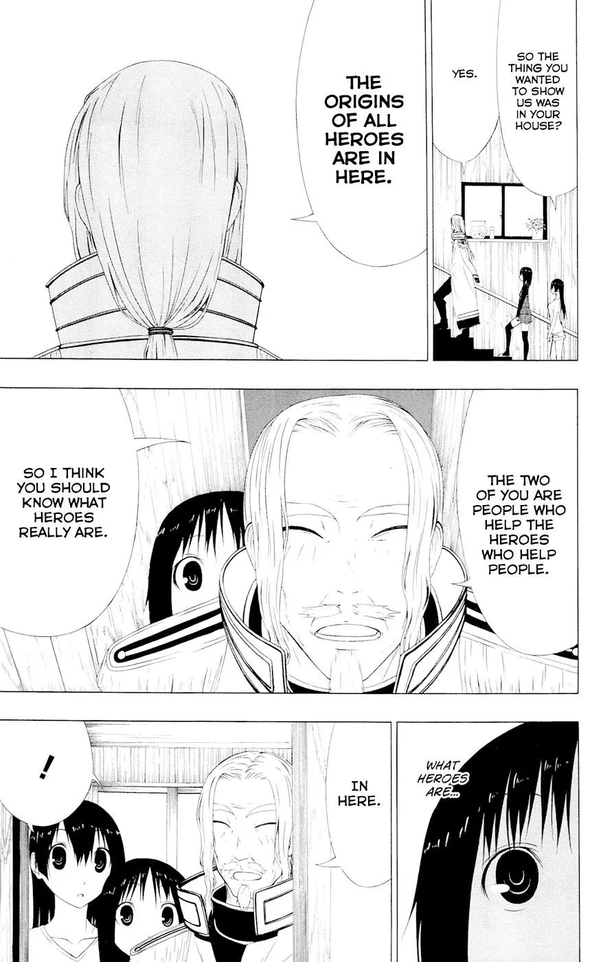 Read Gamma (en) Manga Online