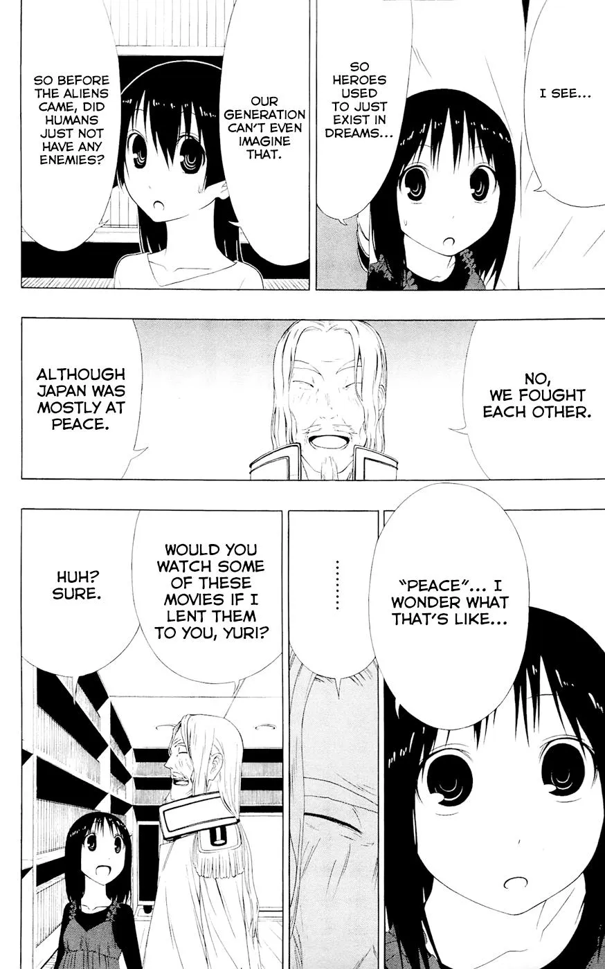 Read Gamma (en) Manga Online