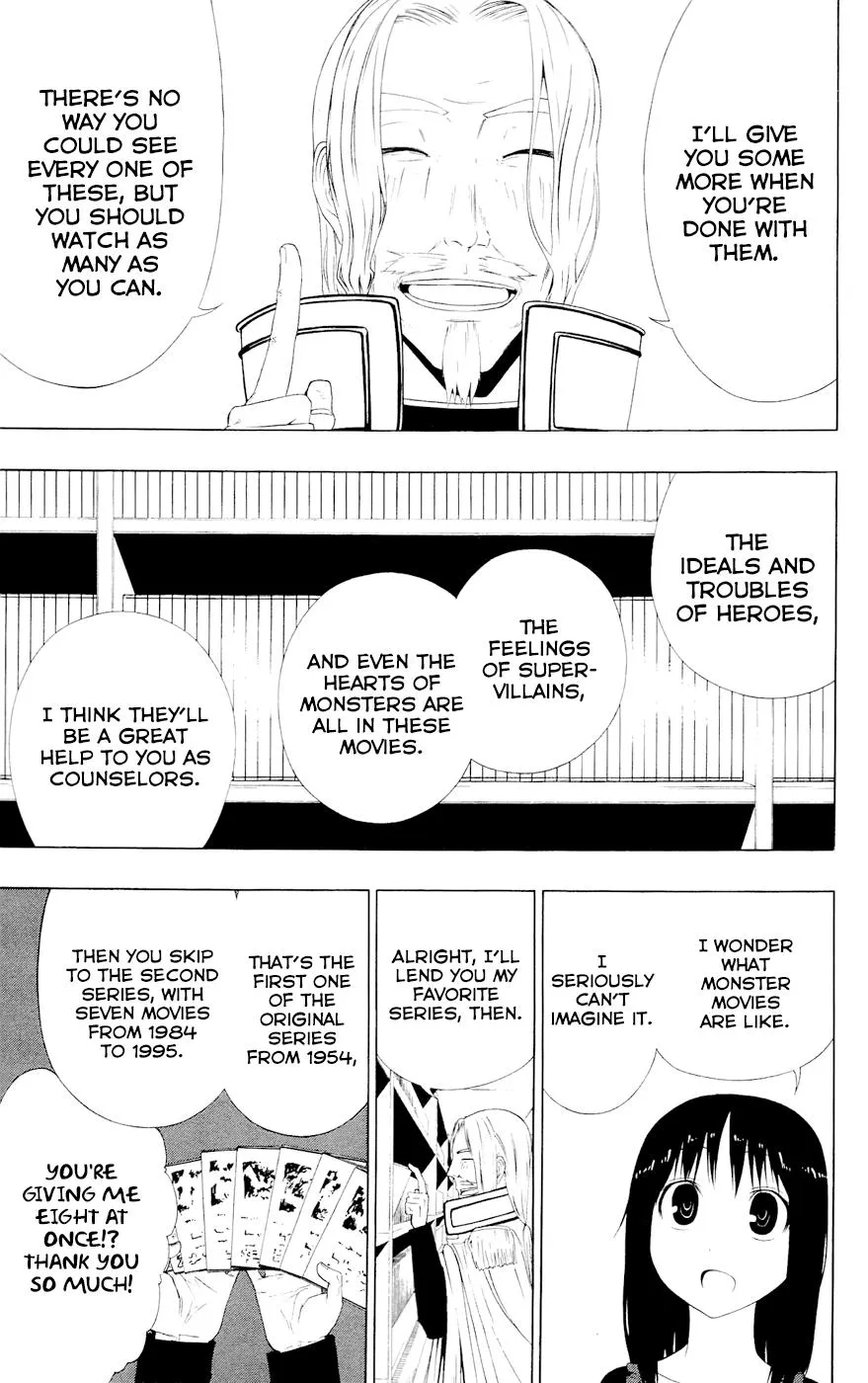 Read Gamma (en) Manga Online