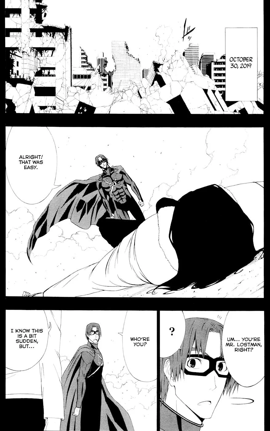 Read Gamma (en) Manga Online